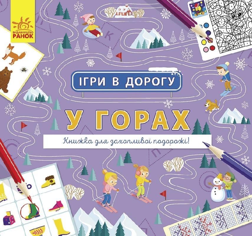 Зображення товару
