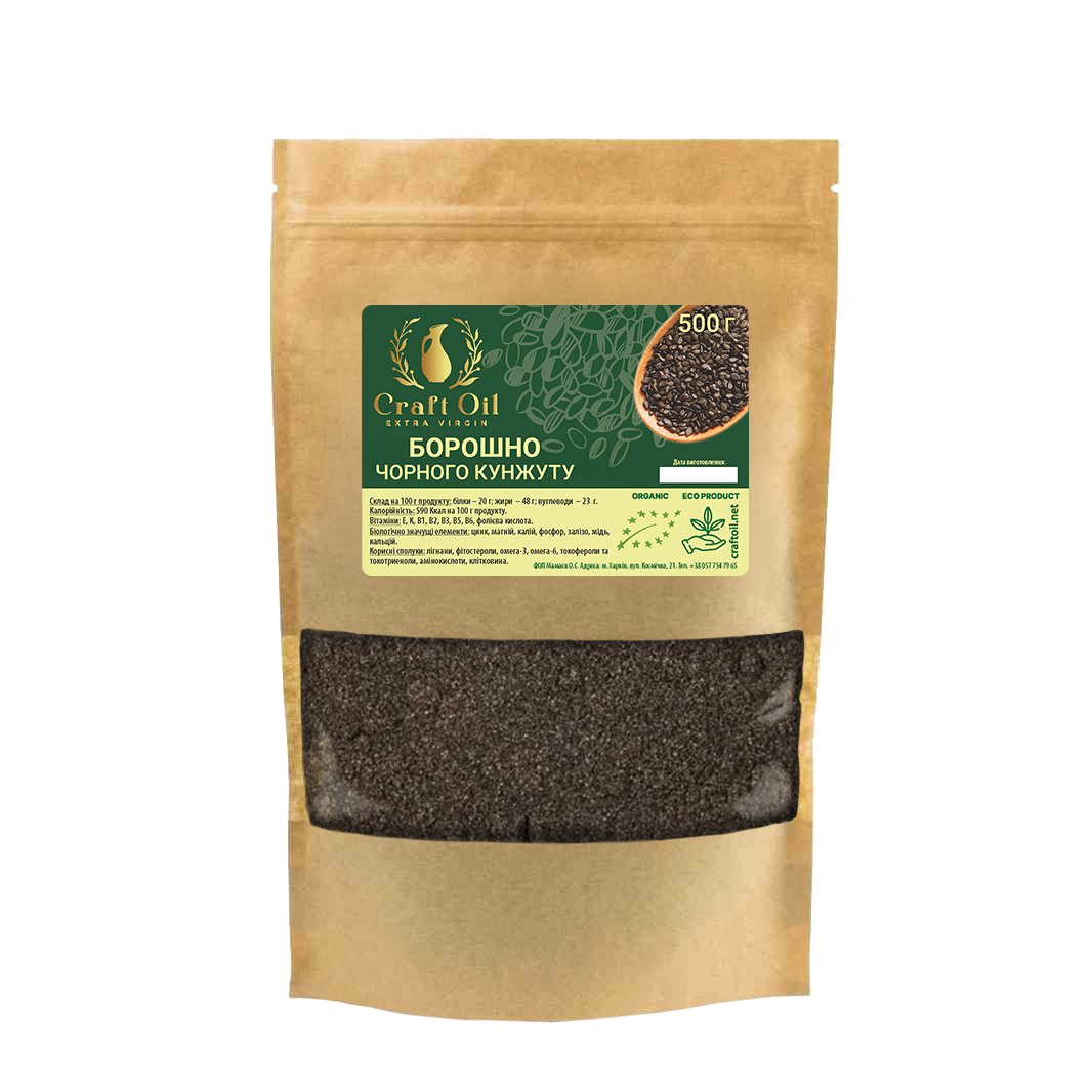 Мука черного кунжута Craft Oil 500 г (2471345073)