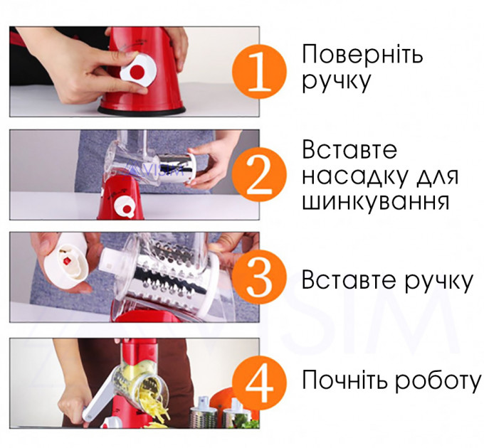Зображення товару