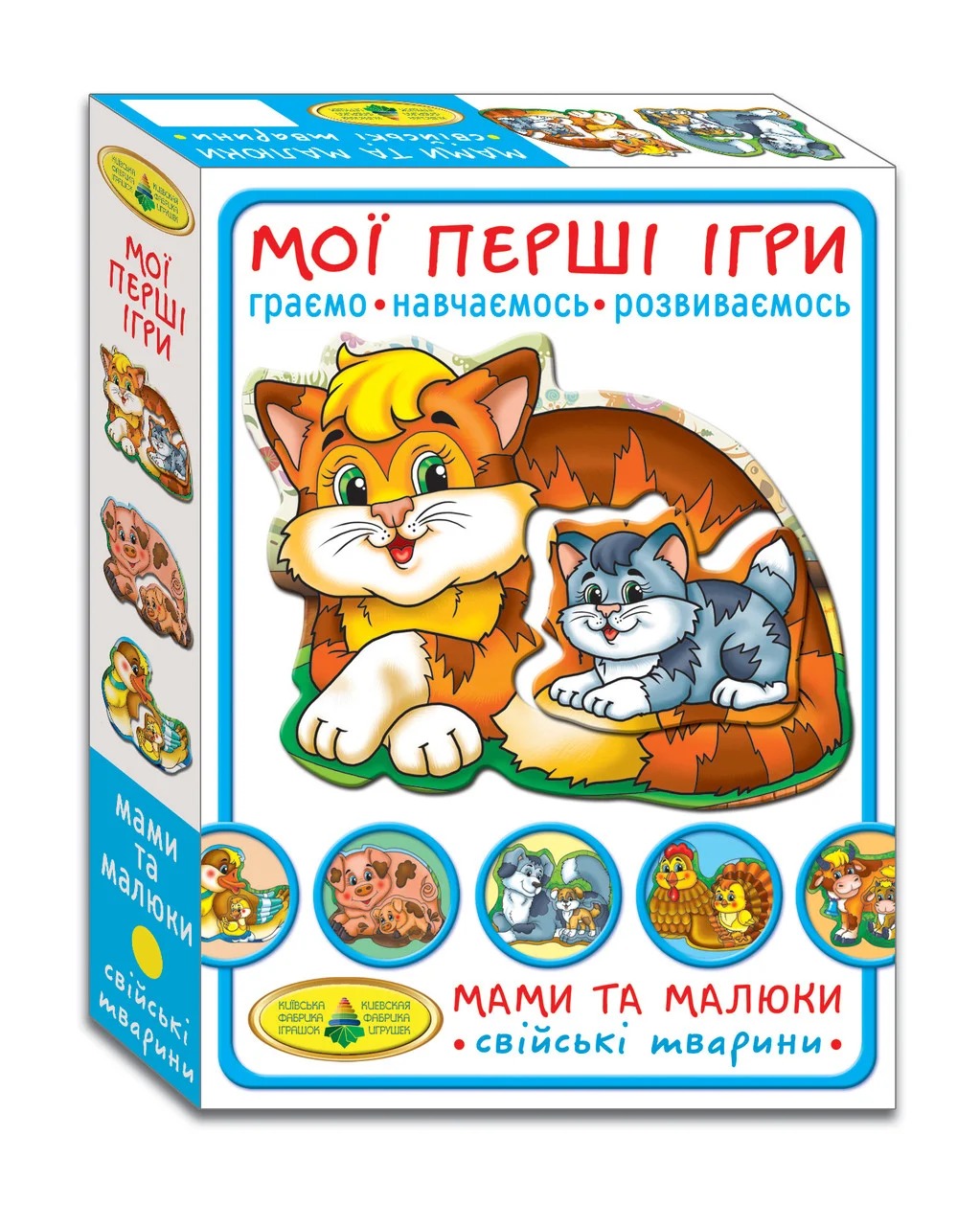 Зображення товару
