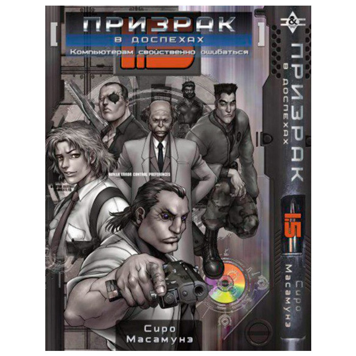 Зображення товару