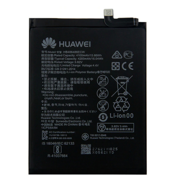 Батарея ProffiBatt Huawei HB486486ECW (MATE 20 Pro / P30 Pro) 4200 мА*ч