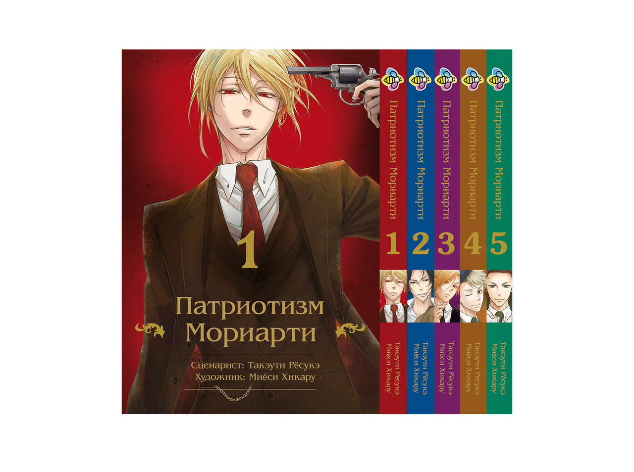 Зображення товару