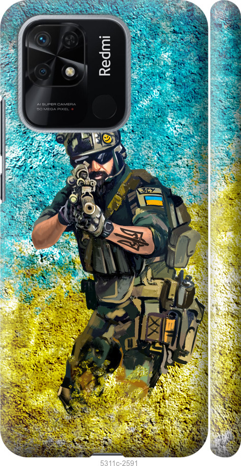 Зображення товару