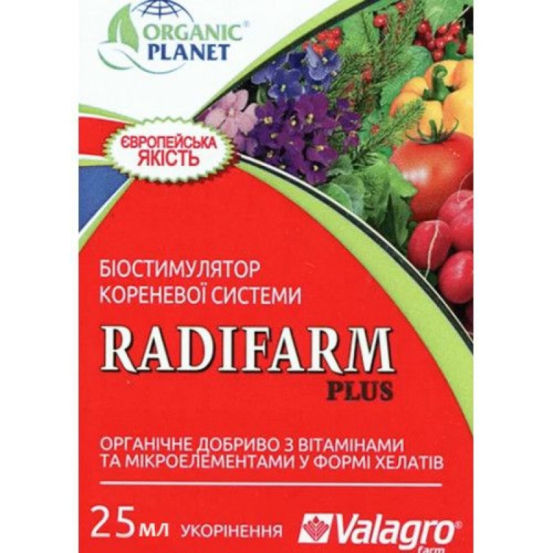 Биостимулятор Valagro Radifarm Plus 25 мл (1137300346)