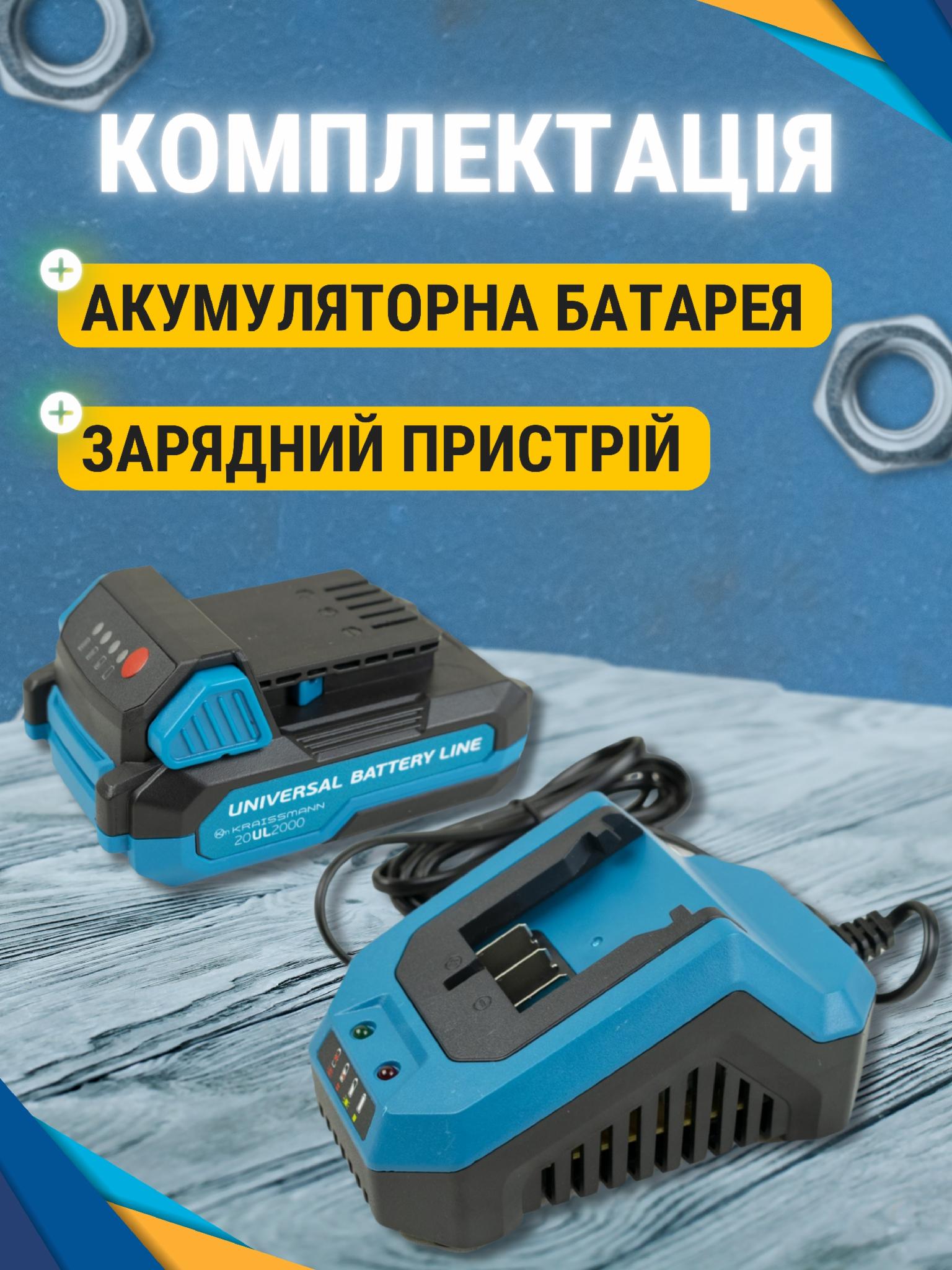 Зображення товару
