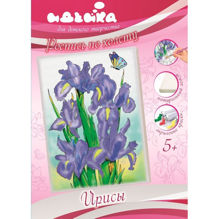 Роспись по холсту Ирисы Идейка (7113/3)