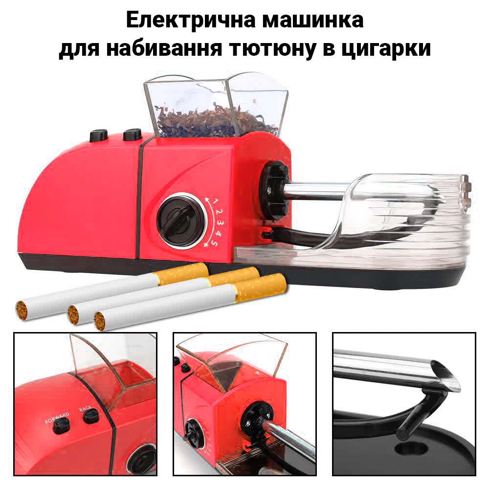 Зображення товару