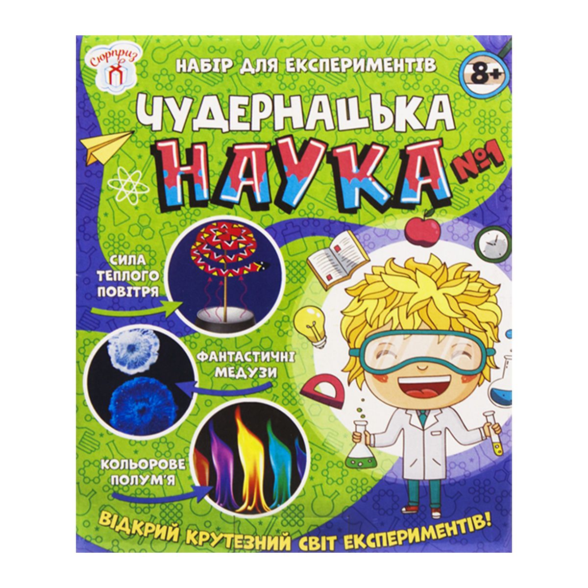 Зображення товару
