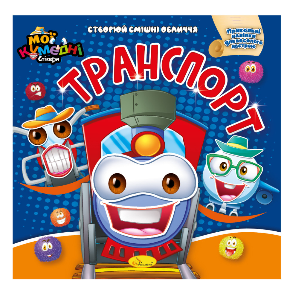 Шафа купе Миро-Марк Рамона 1,5м. арт-деко Дуб крафт/лава (56580)
