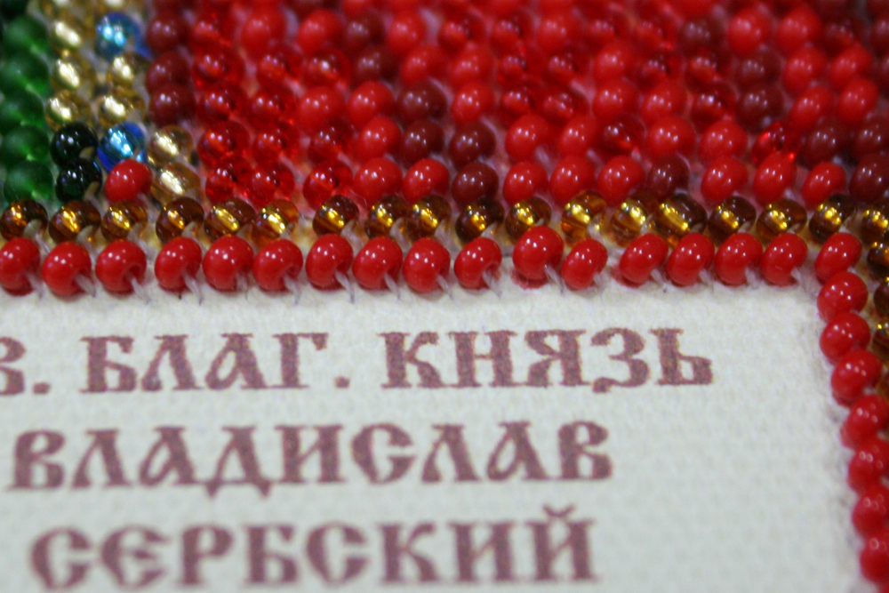 Зображення товару