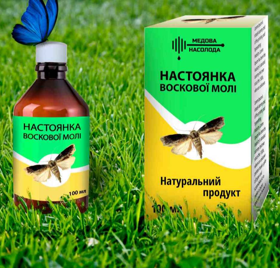 Зображення товару