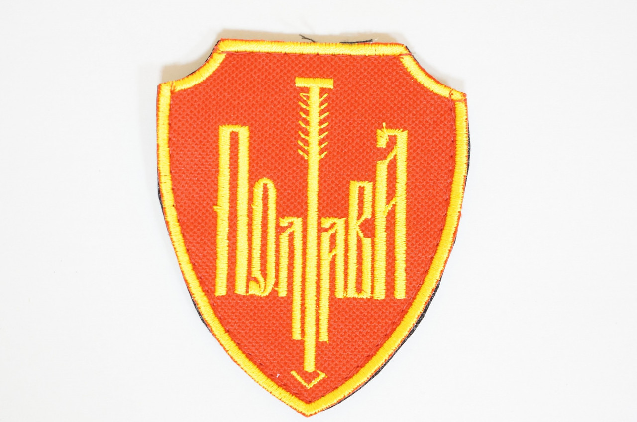 Зображення товару