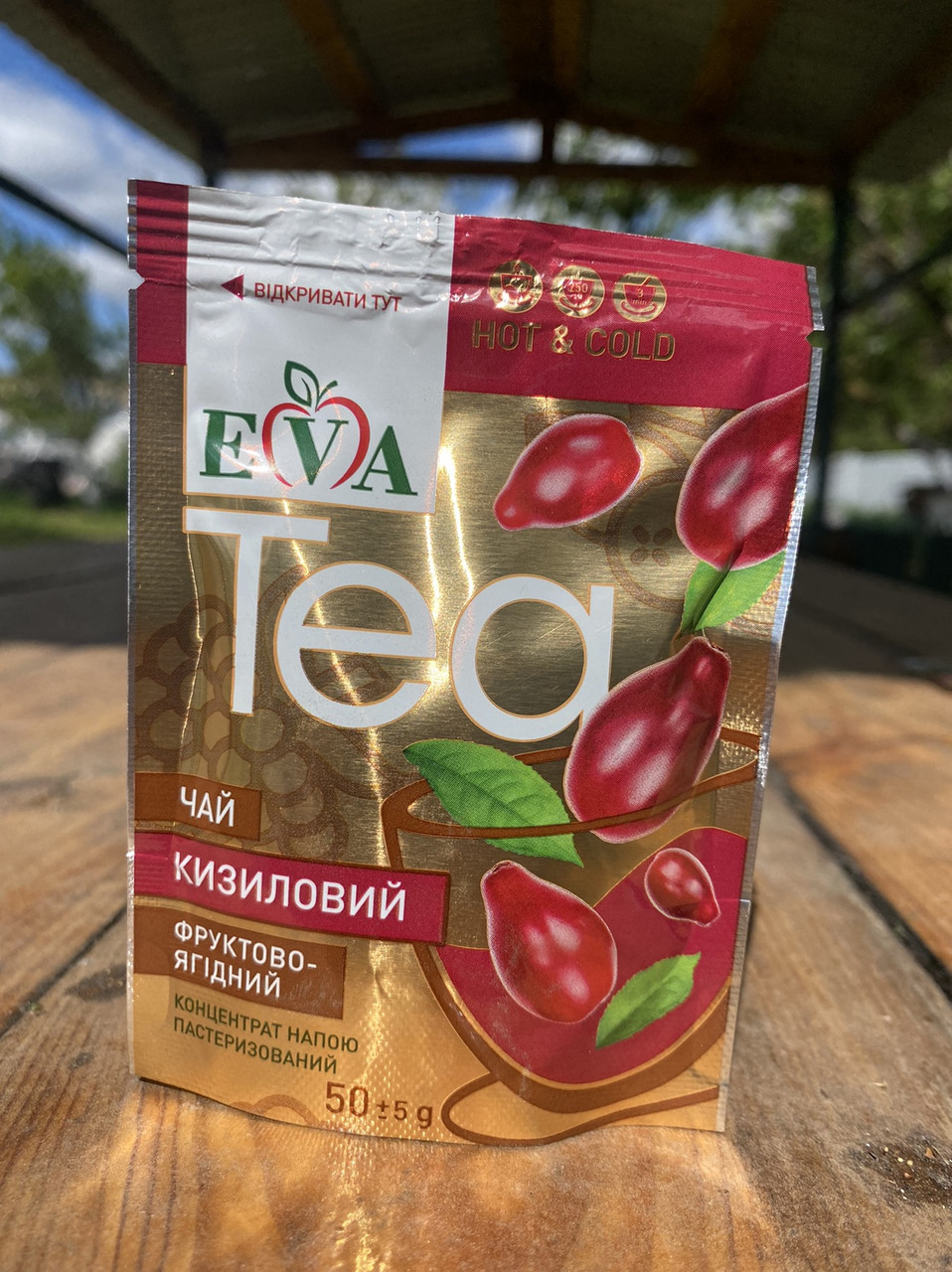 Зображення товару