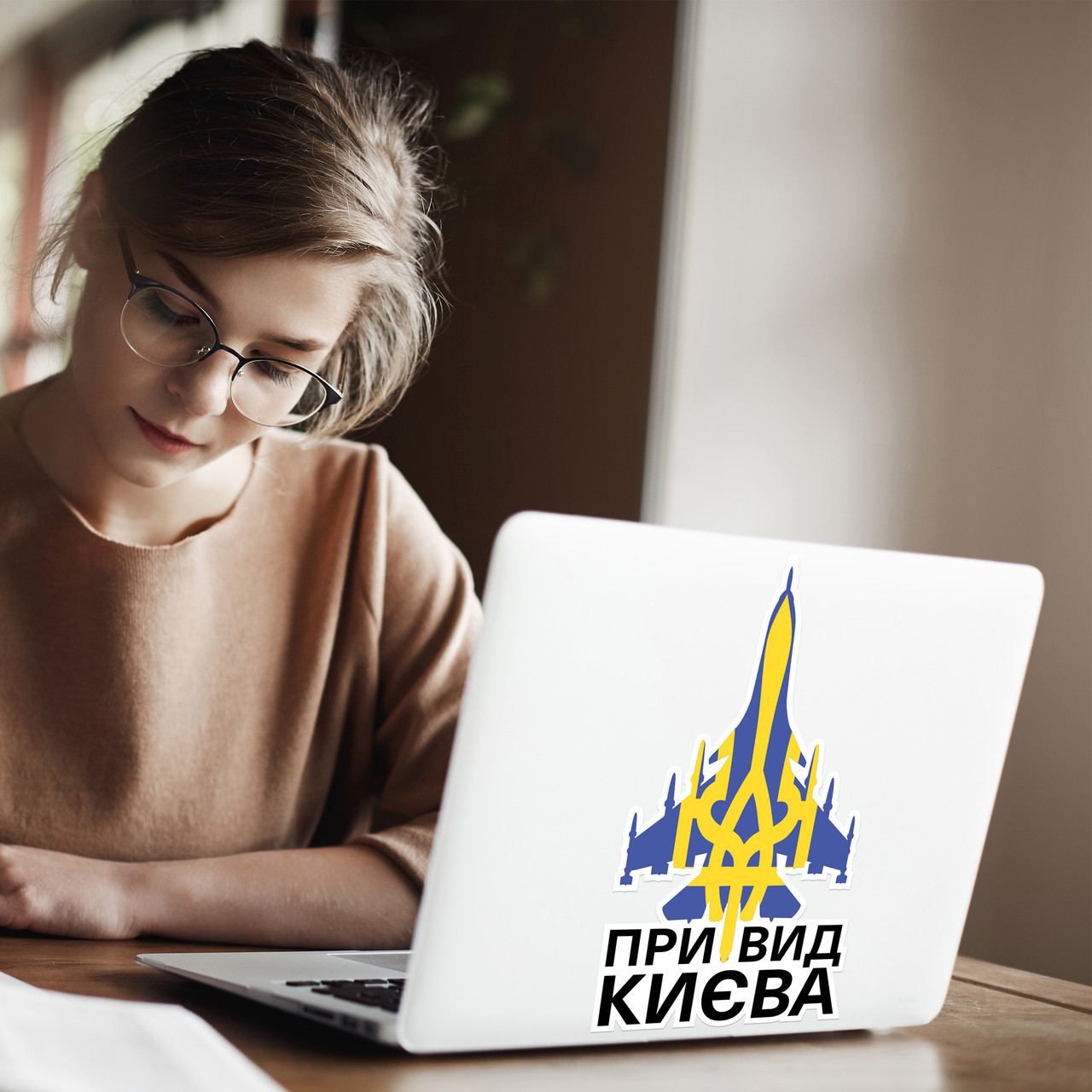 Зображення товару