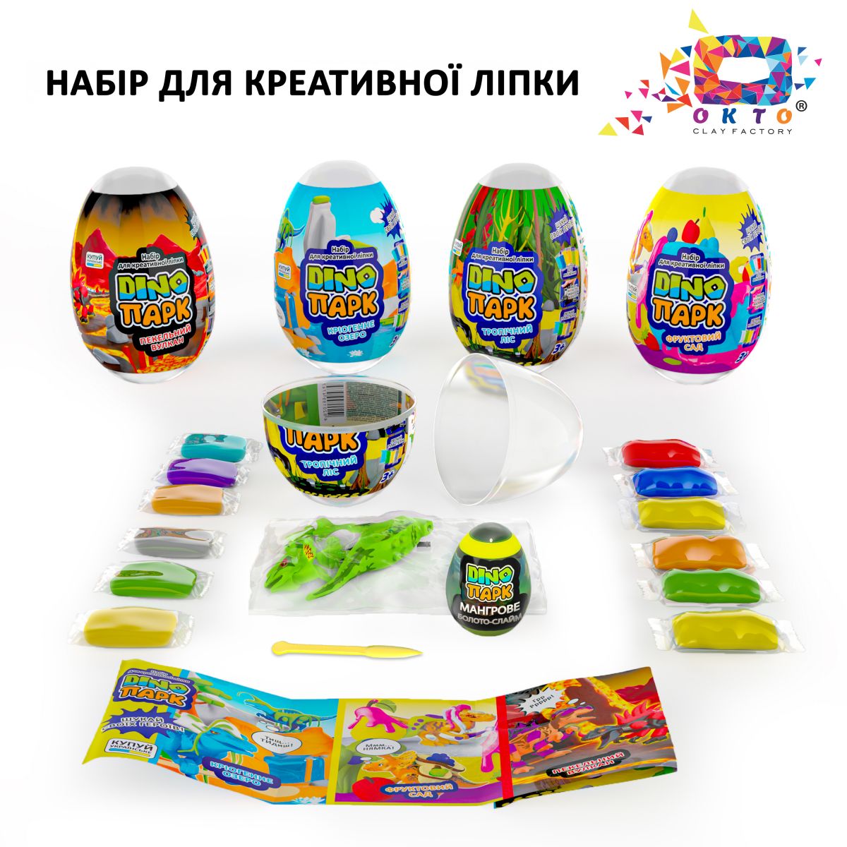 Зображення товару