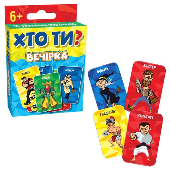 Зображення товару