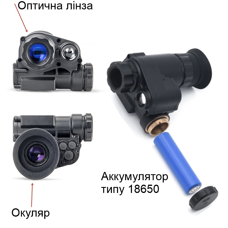 Зображення товару