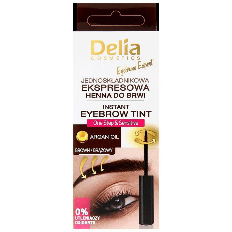 Экспресс-краска для бровей Delia Cosmetics 4.0 коричневая 6мл