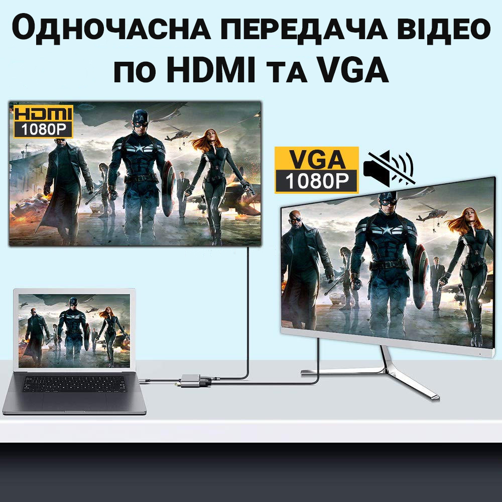 Зображення товару