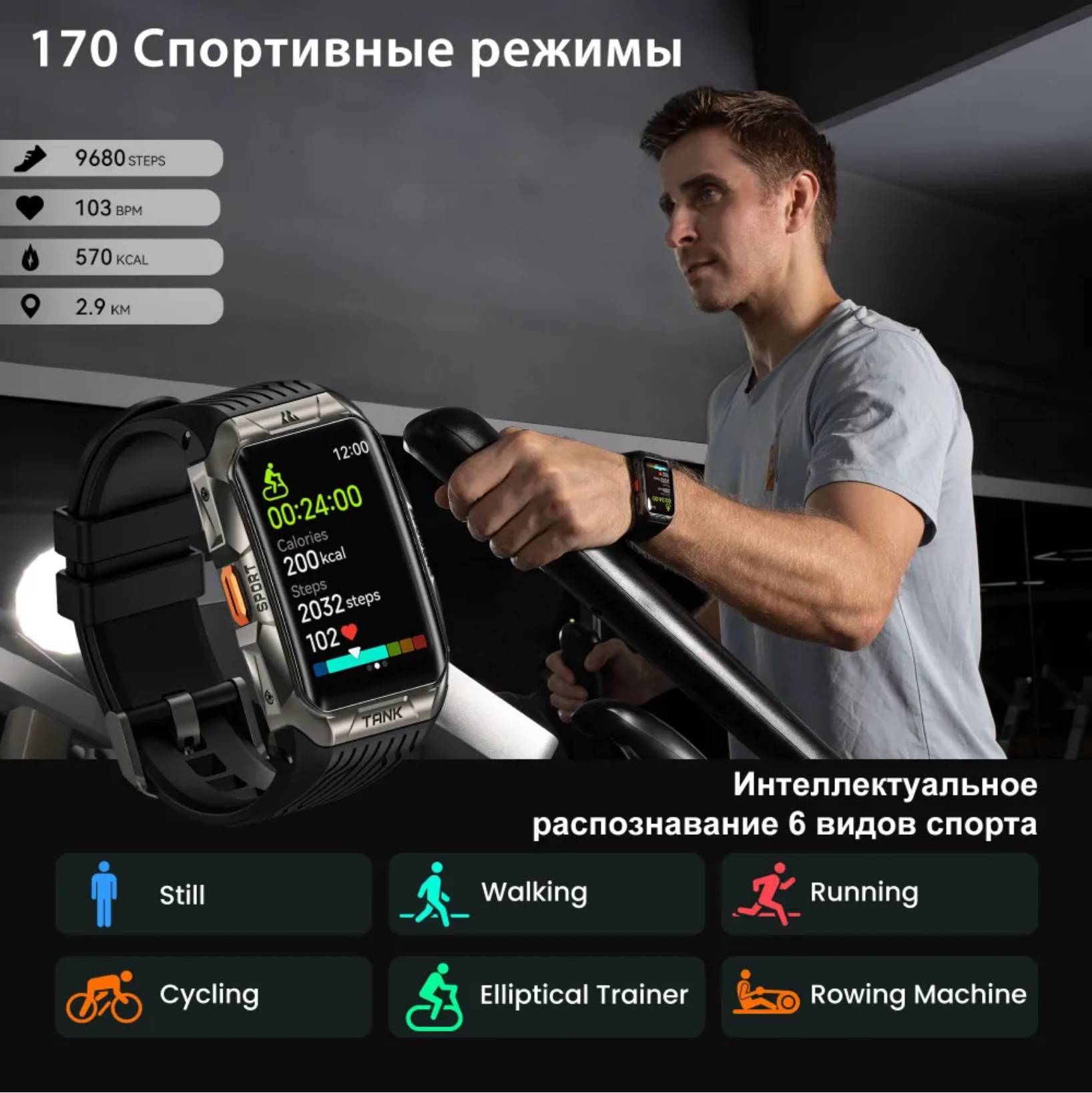 Зображення товару
