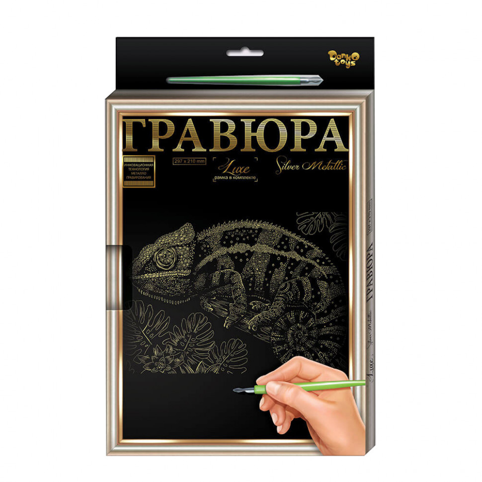 Зображення товару