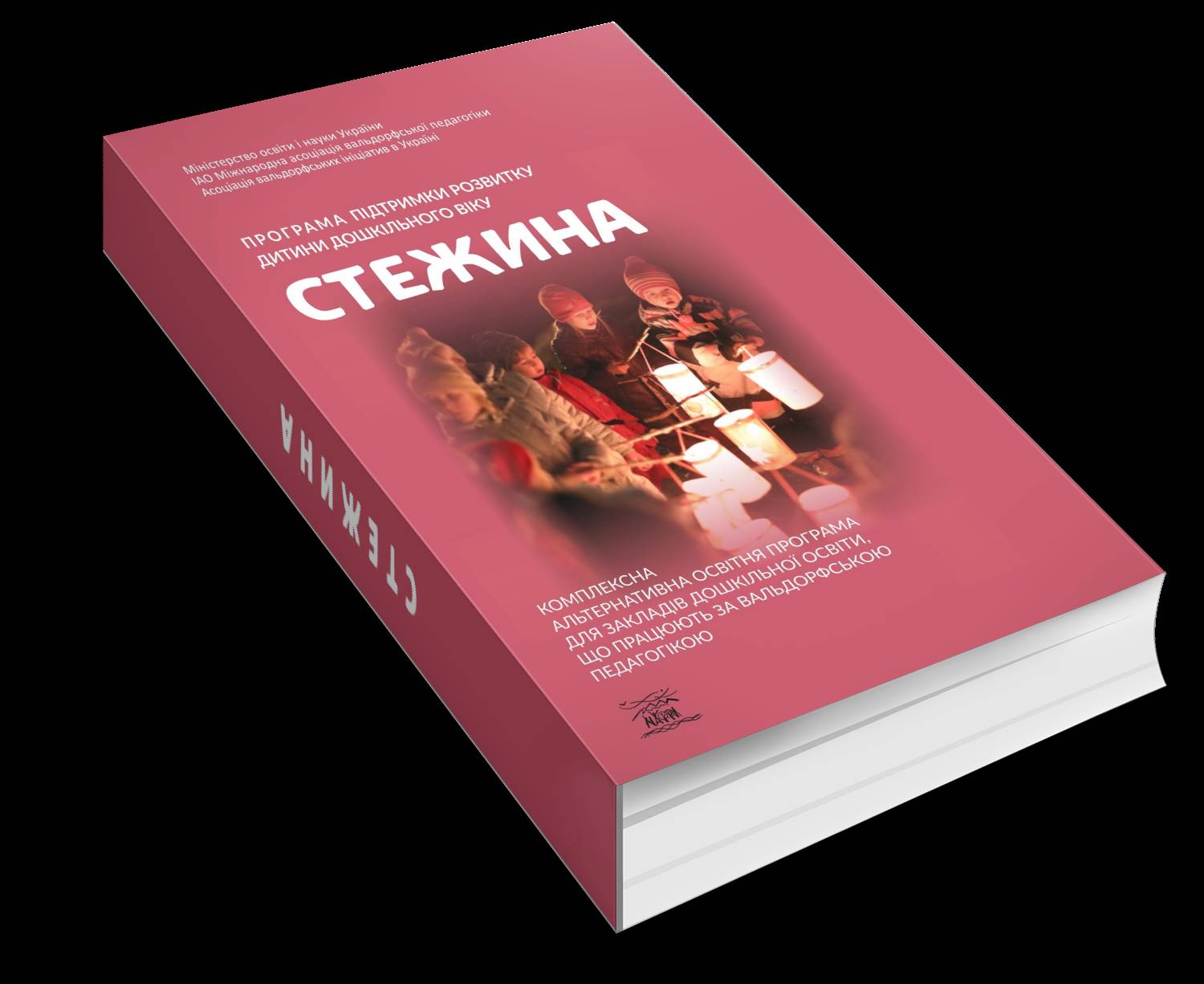 Зображення товару
