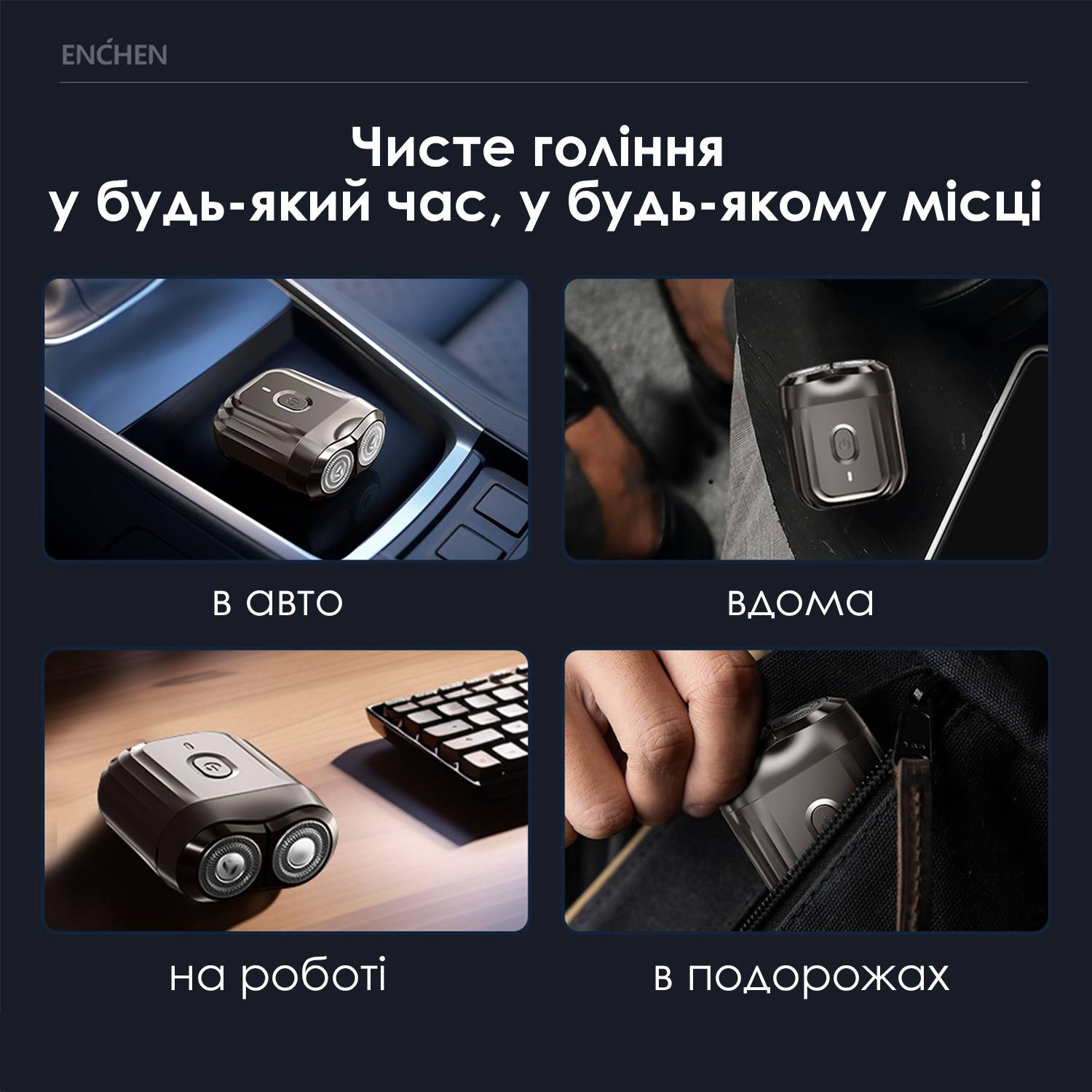 Зображення товару