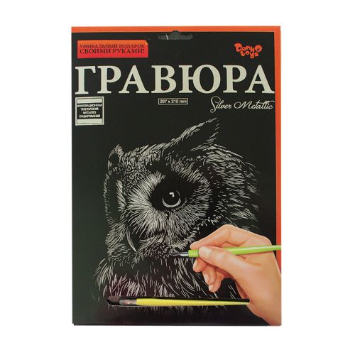 Зображення товару
