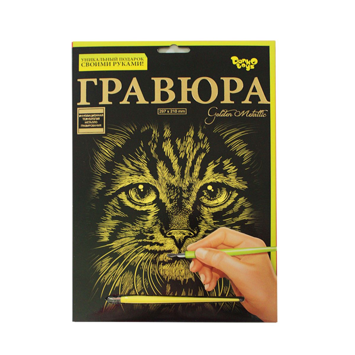 Зображення товару