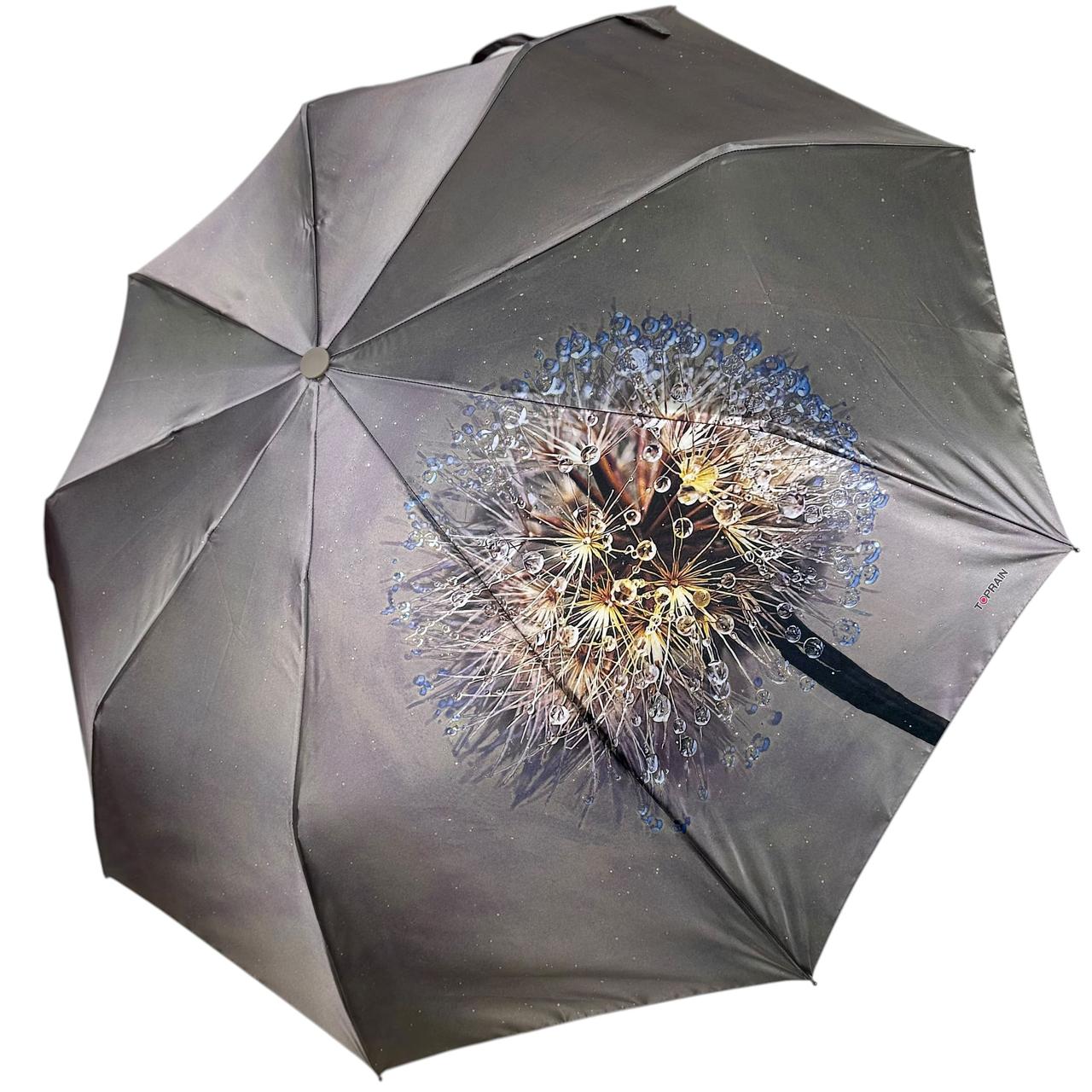Жіночий зонт Toprain полуавтомат з принтом кульбаб 9 спиць 97 см сірий