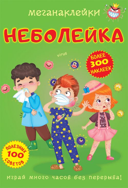 Зображення товару