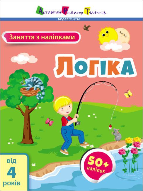 Зображення товару