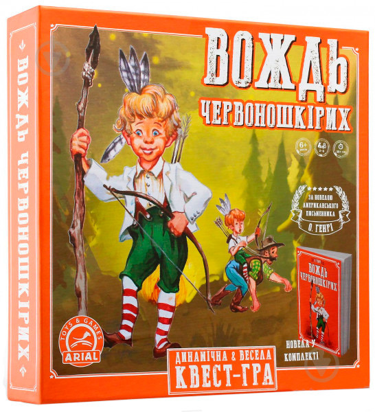 Зображення товару
