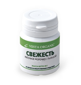 Маточне молочко з пилком Vesta Organic Свіжість 20 г