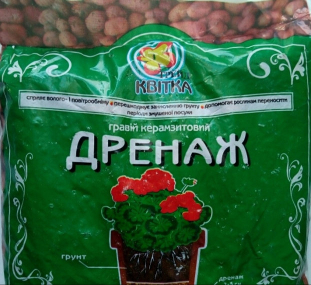 Дренаж Трейд Квітка керамзитовый 1 л