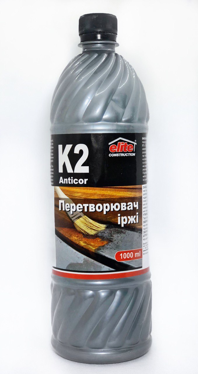 Перетворювач іржі Elite Construction К-2 Антикор 1 л Прозорий