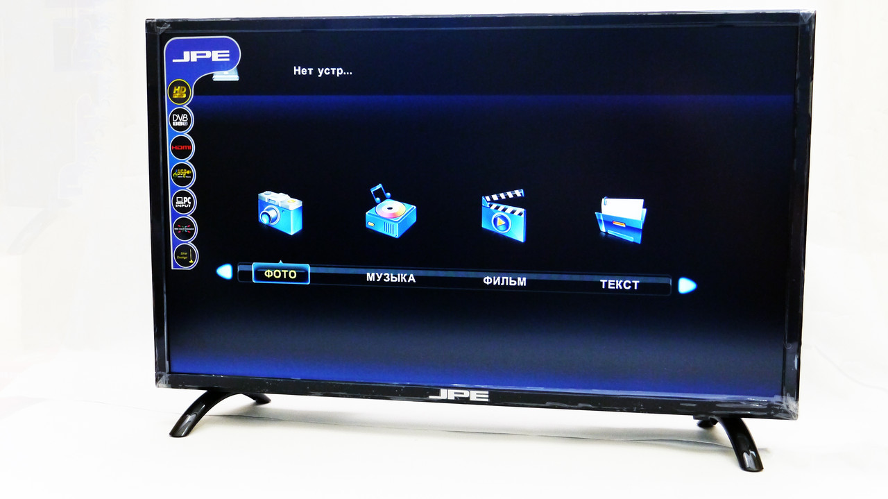 ТБ JPE 24 DVB-T2 Black (3sm_523628171)
