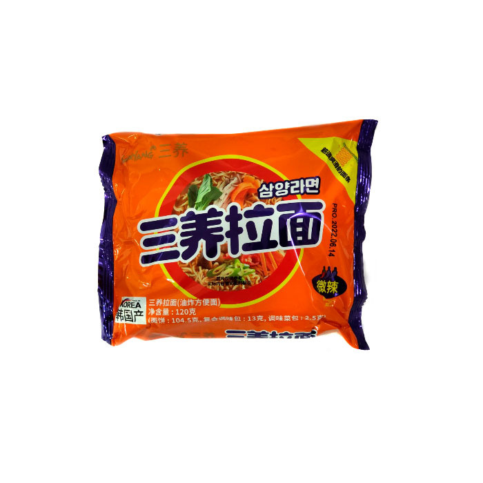 Лапша классическая Samyang Рамен не острая 120г (16657)