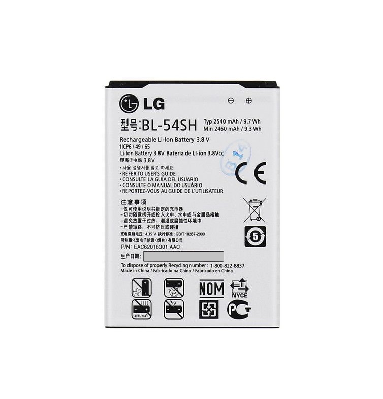 Акумулятор BL-54SH для LG L80 Dual D380 2540 mAh (03627-1)