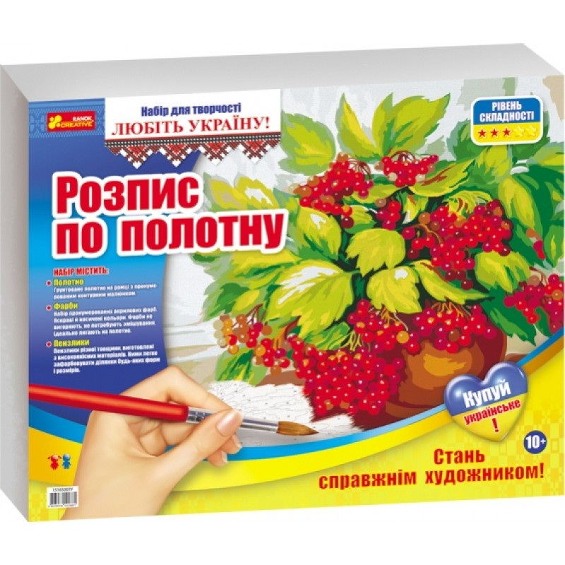 Зображення товару