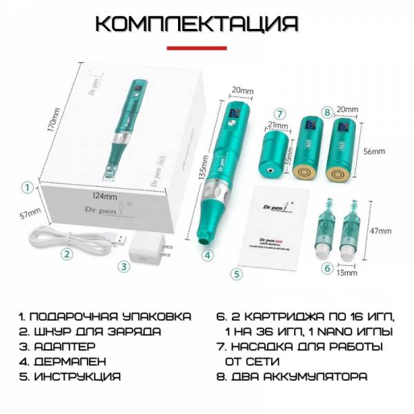 Зображення товару