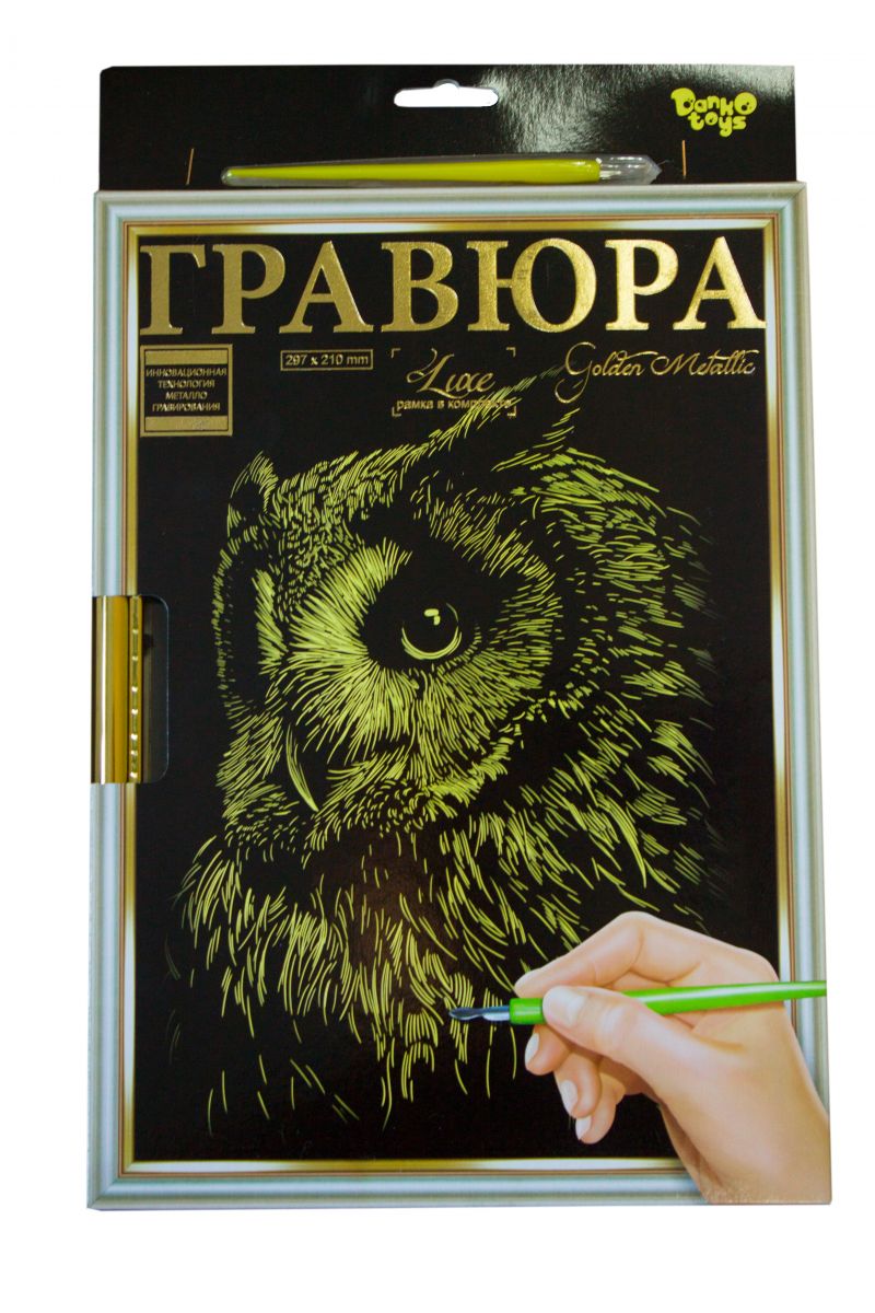 Зображення товару
