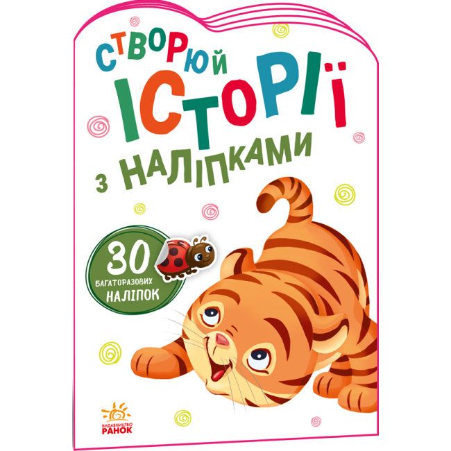Зображення товару