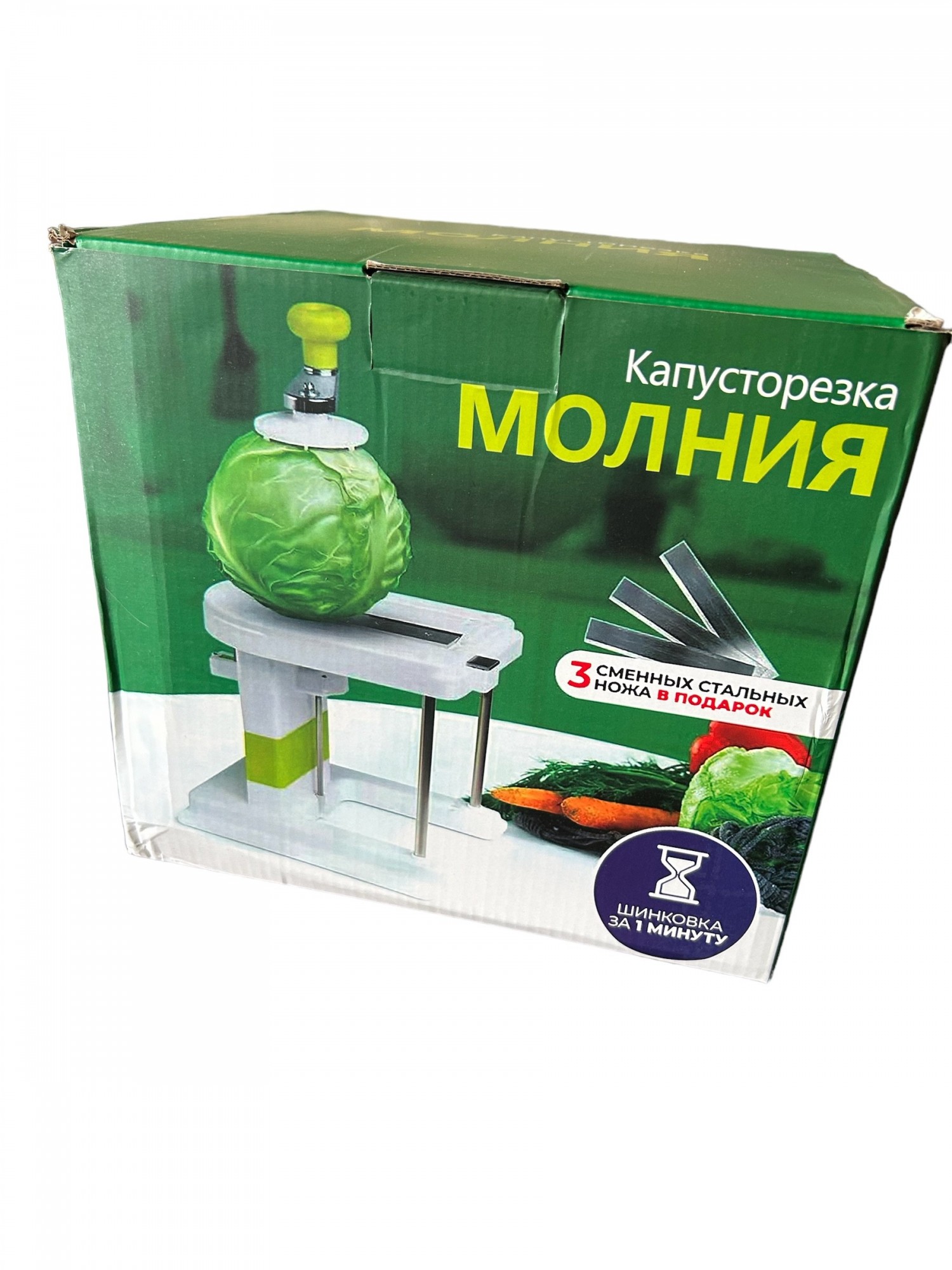 Зображення товару