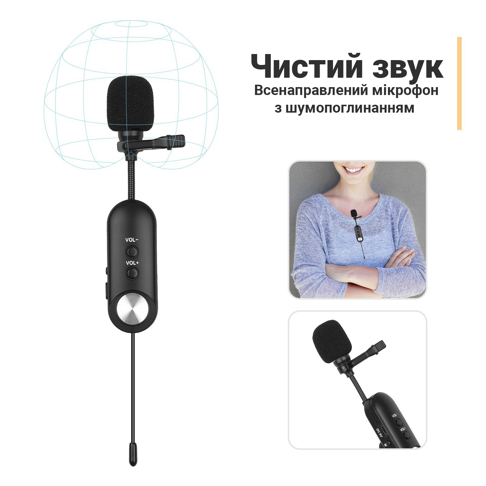 Зображення товару