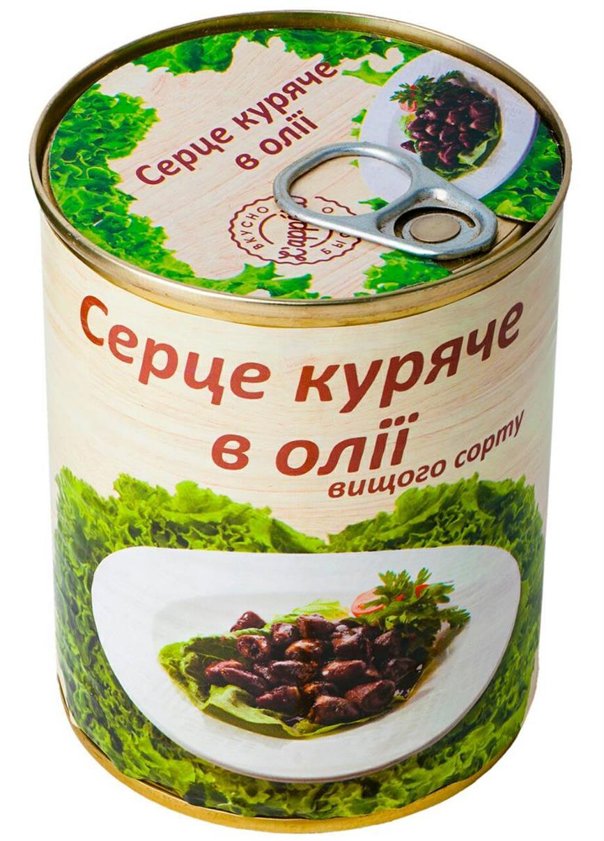Зображення товару