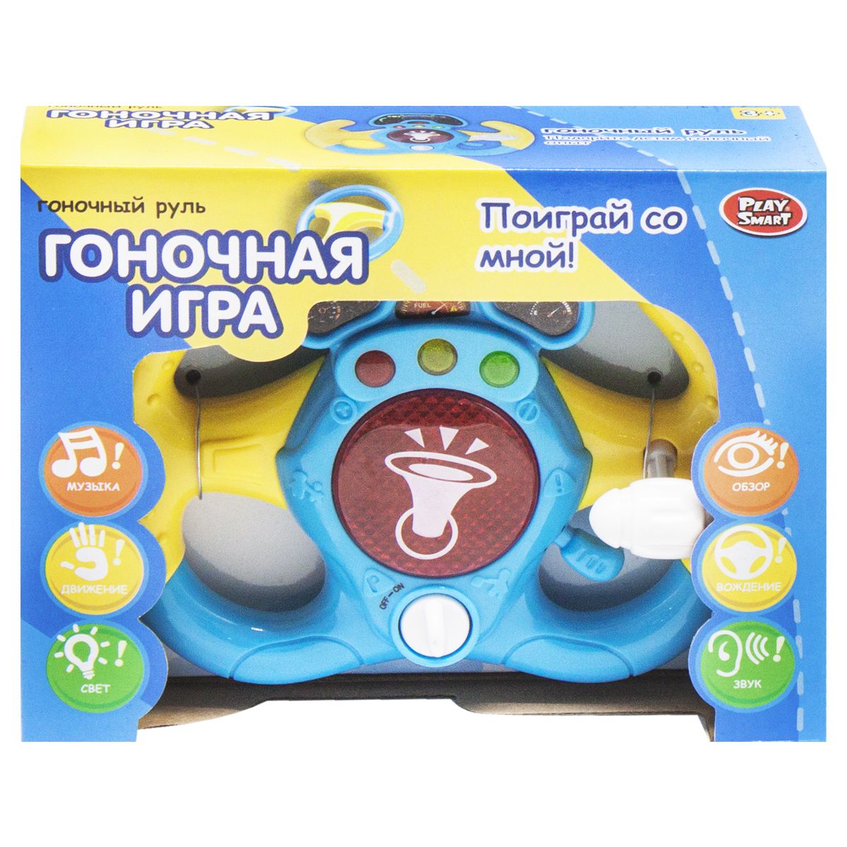 Зображення товару