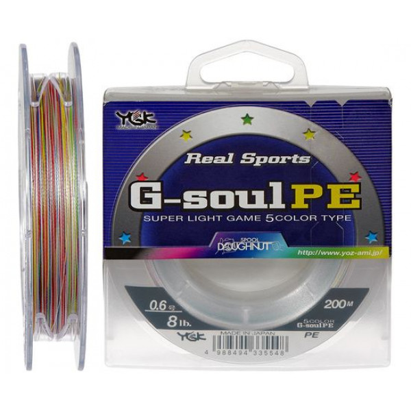 Шнур YGK G-Soul PE 5 Colors 200m #0.6/0.128mm 8lb (1013-5545.02.06)