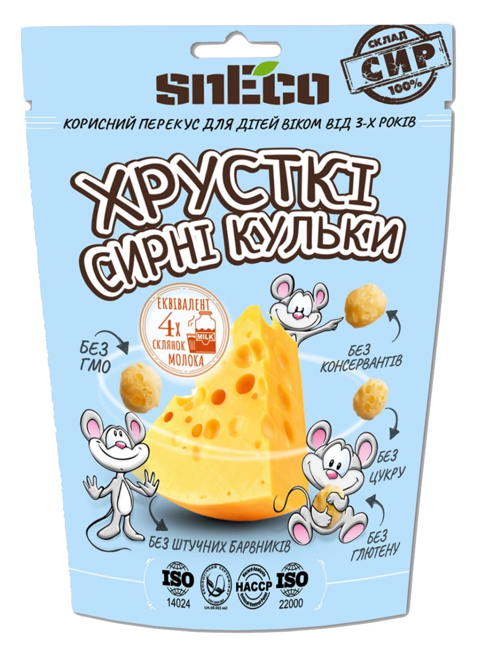 Сир хрусткий сушений snEco для дiтей BLUE 28 г